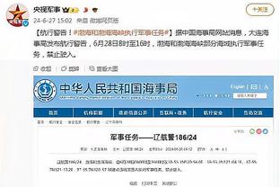 开云手机网页登录入口下载截图4